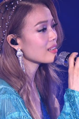 Pretty Crazy Joey Yung Concert Tour