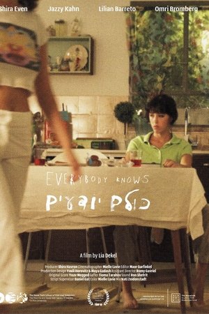 Everybody Knows