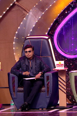 Super Singer Juniors Battle