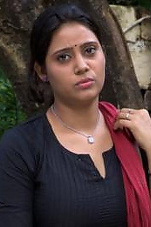 Ankush