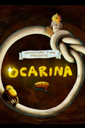 Ocarina