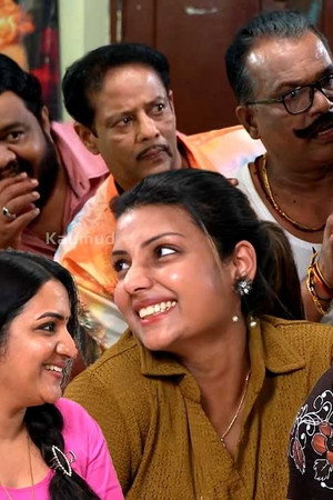 Live Life Like a Kite