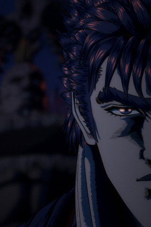 A Cry from the Heart