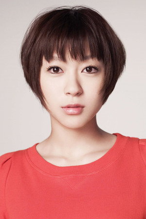 Hikaru Utada Hikaru Utada