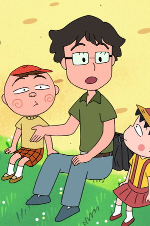 Episode 1547