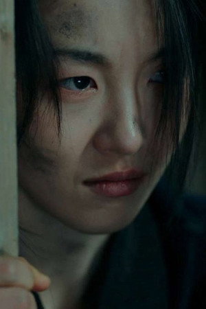Episode 14
