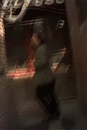 Godnatt Beijing