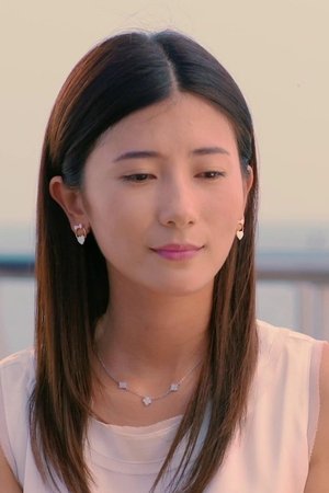 episode