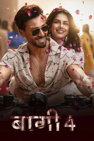 Baaghi 4