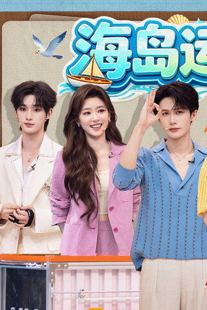 2026 Special Episode 30