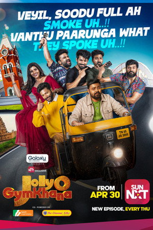 Jolly O Gymkhana