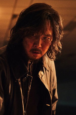 Jeden šťastný den