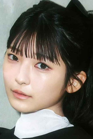 Shiori Nagata Shiori Nagata