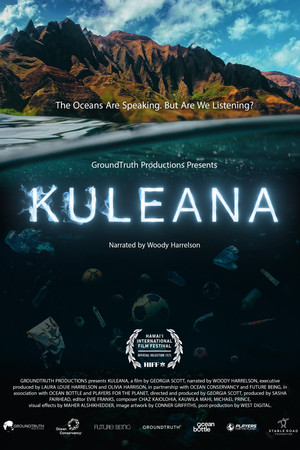 Kuleana
