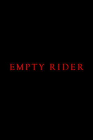 Empty Rider