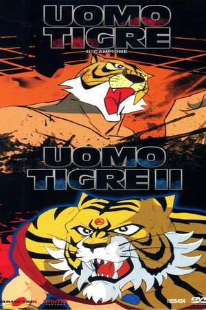 L'Uomo Tigre