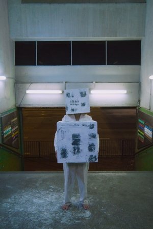 The Dancing Voice of Youth