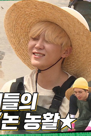 EP.14 | Planting Rice and Making Bets #1