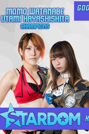 Stardom Queen's Fes 2019