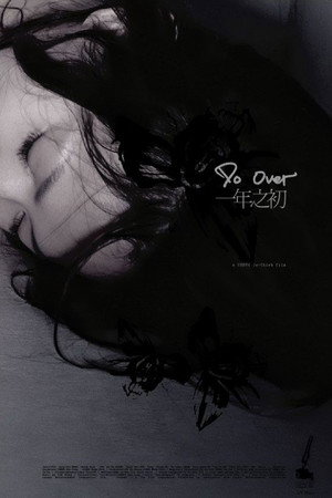 Do Over