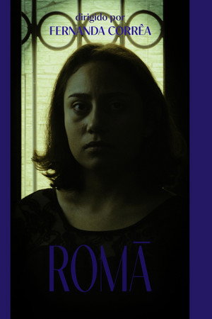Romã