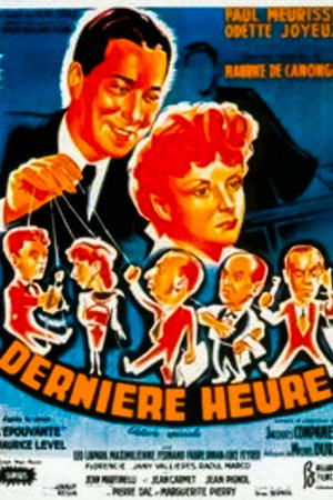 Dernière heure, édition spéciale