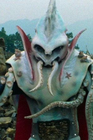 Doctor Shingami, the True Meaning of Terror?