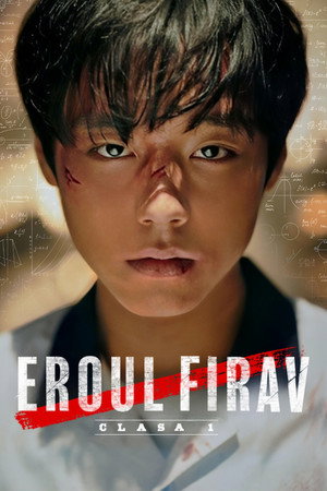 Eroul firav