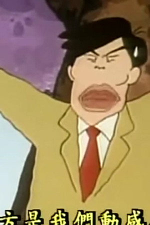 Episode 127