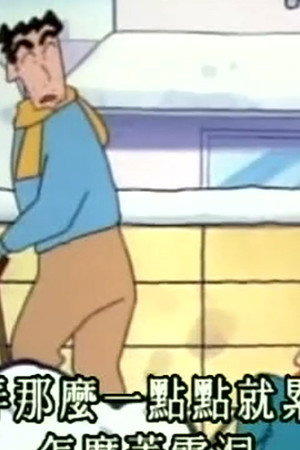Episode 279