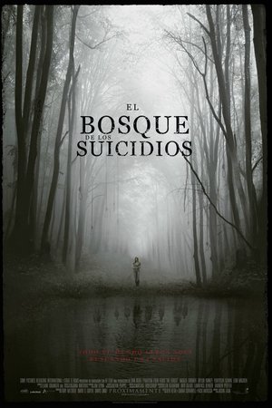 Imagen de El bosque de los suicidios