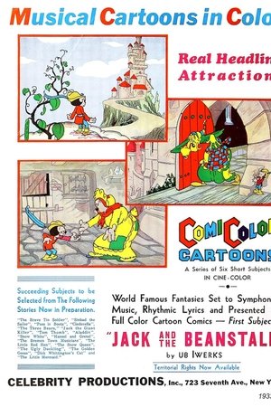 Jack and the Beanstalk