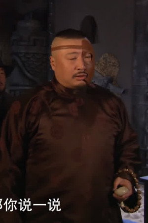 Episode 23