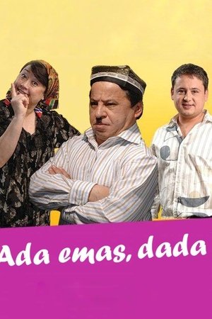 Ada emas, dada
