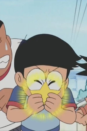 Umi ni Hairazu Kaitei o Sanpo Suru Houhou