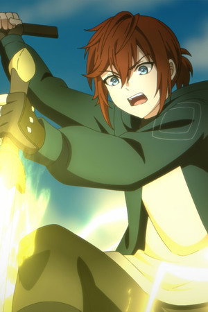 The King Begins Adventuring