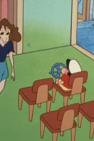 Episode 368