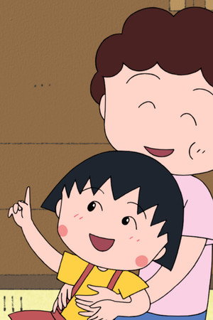 Episode 1437