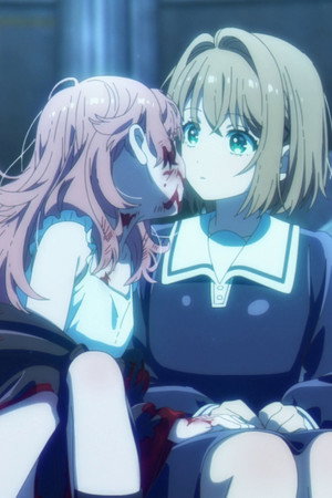 The Kiss