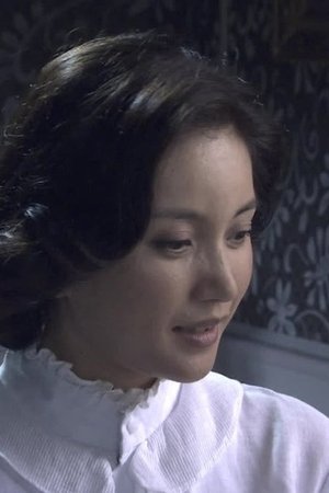 episode