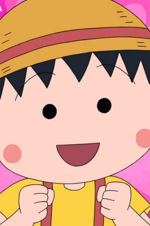 Episode 1541