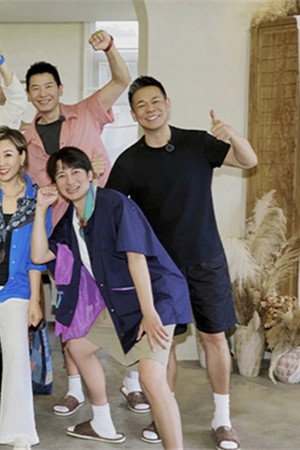 Extra Version EP6