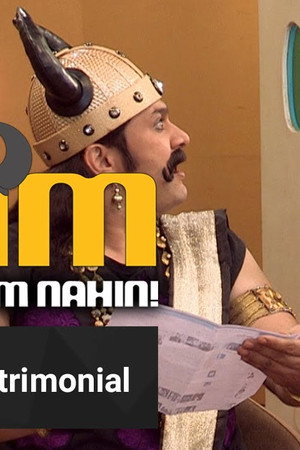 Matrimonial
