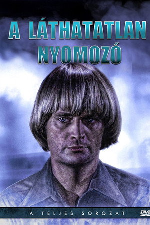 A láthatatlan nyomozó