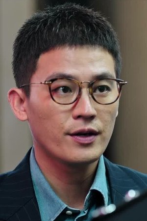 episode