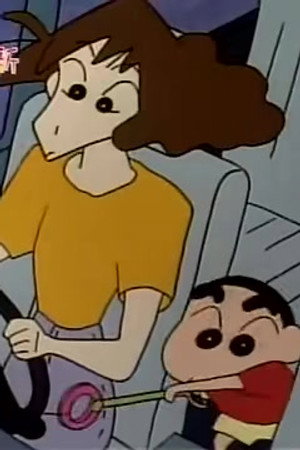Episode 323
