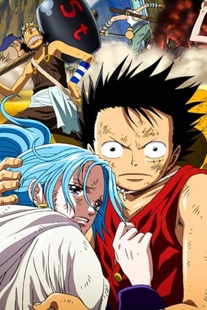 One Piece: The Desert Princess and the Pirates: Adventure in Alabasta