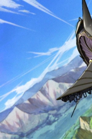 The Emerald Ri Mâjon