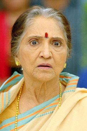 Deepti's Grandmother's Acting