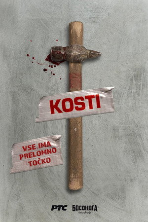 Kosti